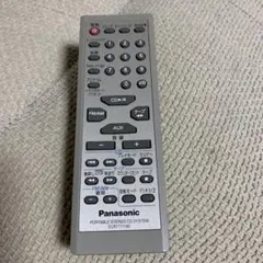 2026年最新】EUR7711160の人気アイテム - メルカリ