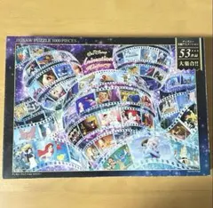 ディズニーパズル 1000ピース 完成品 糊付け済み ファンタジアドリーム