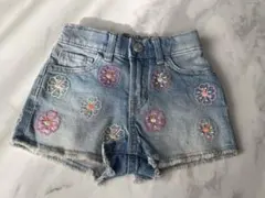 Item thumbnail for item 87da1304-40b5-4c1c-97de-94a6686420da