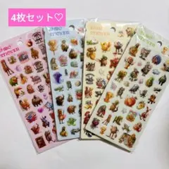 イタリアンブレインロット　ぷくぷくシール　4枚 3Dシール キャラクター