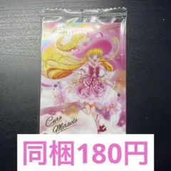 プリキュアウエハース 11弾 ミラクル 1点