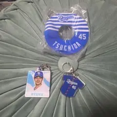 中日ドラゴンズ　土田選手セット品