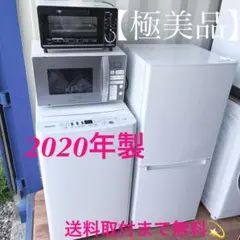2026年最新】ニトリ オーブントースターの人気アイテム - メルカリ