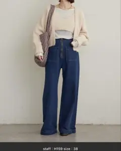 オメカシOmekashiスウェットデニムフレアパンツ新作定価16500円値下げ✖️のサムネイル