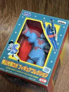 2026年最新】ジャイアントロボ フィギュアの人気アイテム - メルカリ