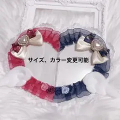 硬貨ケースデコ トレカケースデコ B8 ペアハート レースデコ ワイン ネイビー