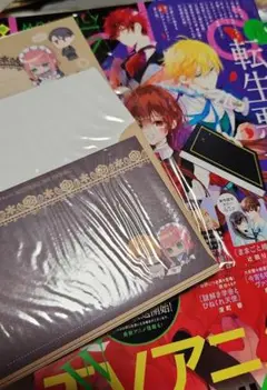 LaLa　11月号