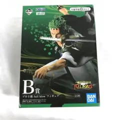 BANDAI - 『B賞 ゾロ十郎 』『C賞 サン五郎』『D賞 トラファルガー・ロー』新品未開封 Amazon | 一番くじ ワンピース BEYOND THE LEVEL B賞