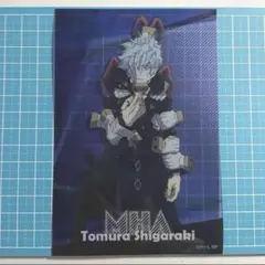 【死柄木弔】ヒロアカ クリアカード