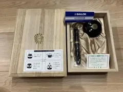 2025年最新】藍綬褒章 記念の人気アイテム - メルカリ