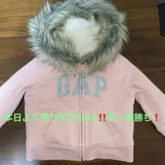 本日最安値　早い者勝ち‼️GAP ギャップ　パーカー　ジャケット　ボア