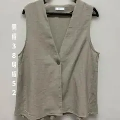 ベージュ ノーカラーベスト Lサイズ