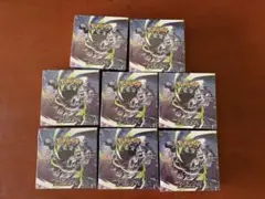8BOX】 ポケモンカード アビスアイ - メルカリ