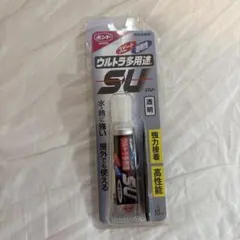 Item thumbnail for item 6ba22019-42f7-4fde-8c2c-ad4303017045