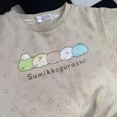 すみっこぐらし★トレーナー120cm