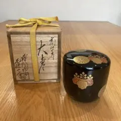 F1035 高台寺蒔絵 手桶水指 蒔絵師 春斎 共箱 木製 水指 茶道具 0131085100_679c10643febe.jpg
