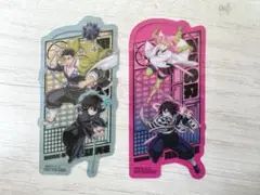 劇場版 鬼滅の刃 無限城編 入場者特典 クリアカード