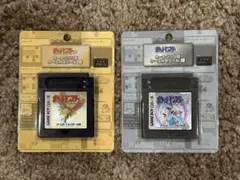 2025年最新】カートリッジ型ケース付きシールの人気アイテム - メルカリ