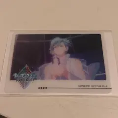 うたプリ タブナイ クリアカード 美風藍