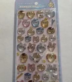 き*ぃ様 【正規品】ちいかわ　みんな　ポーズ ボンボンドロップシール