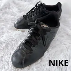 Nike Cortez ナイキ コルテッツ レザー 良品 黒 人気 スニーカー