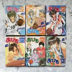 あひるの空 1-38巻セット Amazon.co.jp: あひるの空 コミック 1-38巻セット (少年マガジン