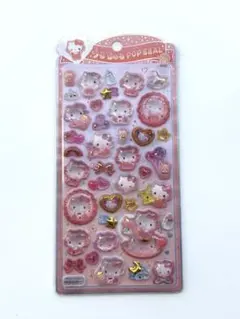 【正規品】サンリオ うるちゅるポップシール ハローキティベビー