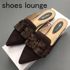 【新品】shoes lounge 山羊革ローヒールリボン付パンプス