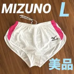美品⭐︎MIZUNO陸上用レディースショートパンツ Lサイズ ランパン