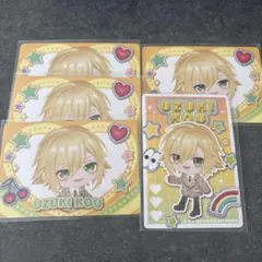 【匿名配送】にじさんじチップス 卯月コウ 6枚セット