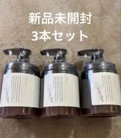 新品　cocone モイスト　クリームシャンプー 3本セット　ココネ