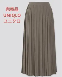 【完売品】UNIQLO ユニクロ シフォンプリーツロングスカート オリーブ S