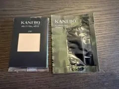 カネボウ　メルティフィールウェアⅡ ファンデーション　下地　ベース　サンプル