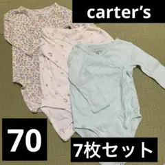 carter’s ユニクロ 肌着 70 7枚セット