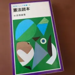 Item thumbnail for item ad46f6d1-c9e1-4fa6-a8b4-bd743d99de74