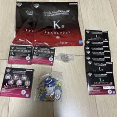 激レア ジョニィ タスク キーホルダー アニバーサリー 一番くじ - メルカリ 激レアジョニィタスクキーホルダーアニバーサリー一番くじsbr 7部
