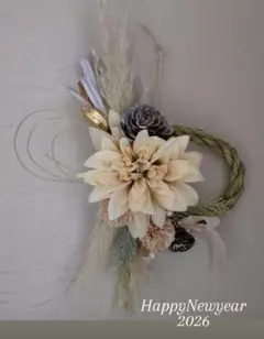 Item thumbnail for item 68c36e84-f919-4382-a305-b300d9bee230