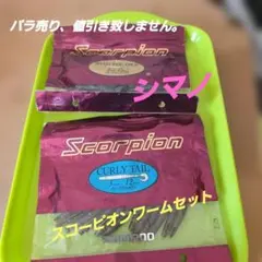 Item thumbnail for item 24233a2d-a3ba-42f3-ba7a-c637a82544d8