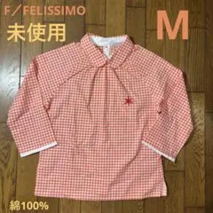 F／FELISSIMO／レディース／プルオーバーブラウスM／ギンガムチェックのサムネイル