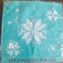 EXILE TAKAHIRO Winter Song 忘年会タオル　新品未使用品