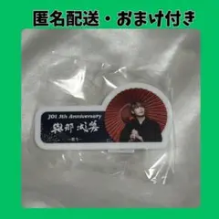 ♡やぬぬん♡購入前にプロフ確認下さい様 リクエスト 3点 まとめ商品