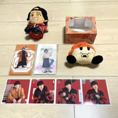 桐山照史 WEST. グッズセット