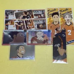 ハイキュー ロングステッカー カード