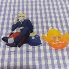 ハイキュー アクリルスタンド 月島蛍