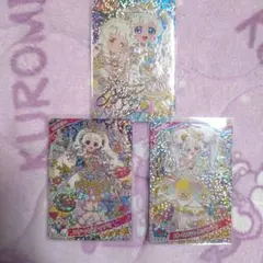 アイプリ ミラクルカード