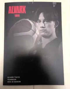 Item thumbnail for item ccdee9a3-435a-4c77-b0db-62919f002d66