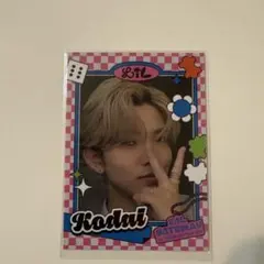 LIL Gateway 2023 カード 山田晃大