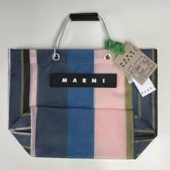 新品未使用】MARNI MARKET STRIPE BAG シャンパン - メルカリ