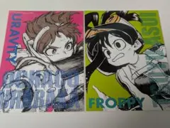 僕のヒーローアカデミア ヒロアカ アートカードコレクション 麗日お茶子 蛙吹梅雨