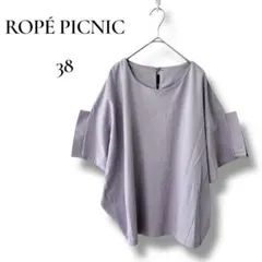 Item thumbnail for item 35bae841-992a-43c5-a543-9415793ea854